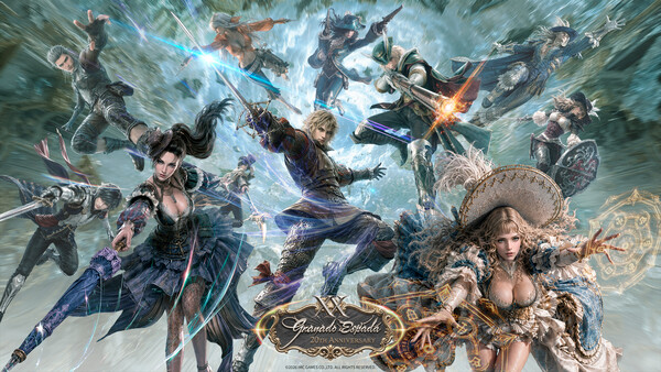 Granado Espada screenshot 1