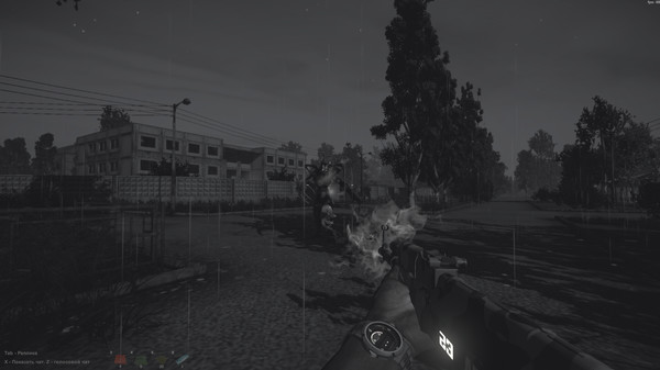 Sunrise: survival screenshot 8