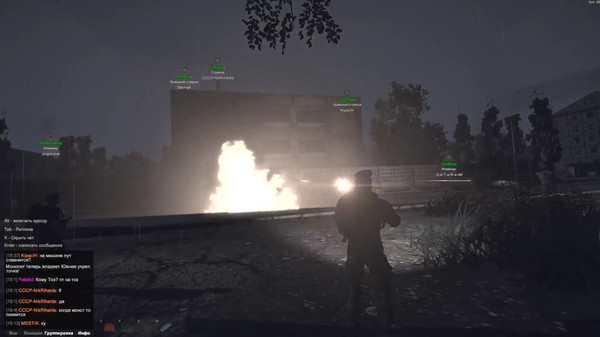 Sunrise: survival screenshot 2