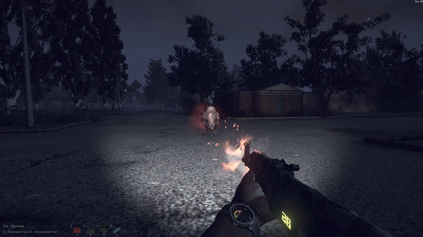 Sunrise: survival screenshot 6