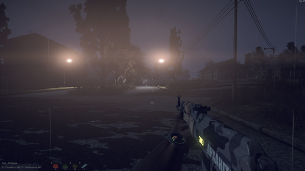 Sunrise: survival screenshot 9