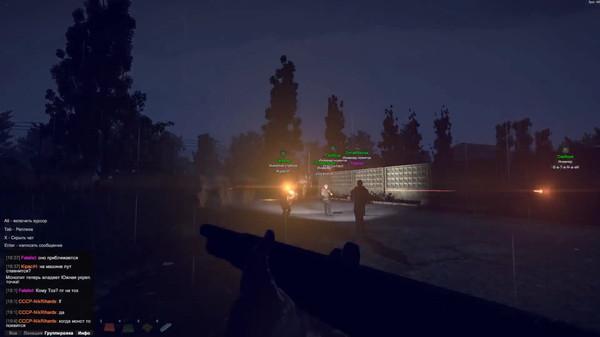 Sunrise: survival screenshot 5