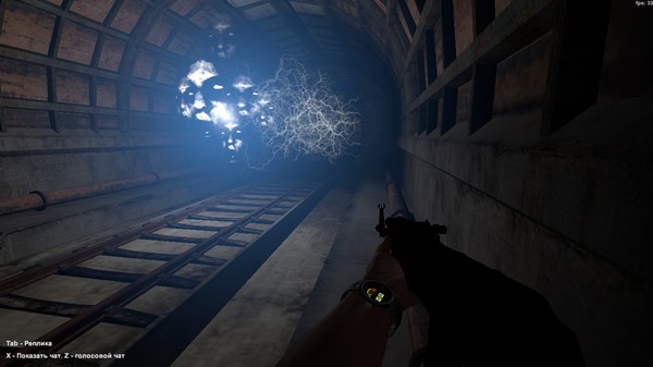 Sunrise: survival screenshot 4