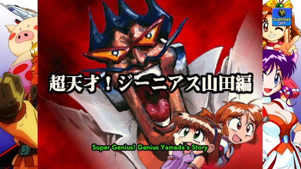 Game Tengoku CruisinMix Special screenshot 5