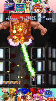 Game Tengoku CruisinMix Special screenshot 8