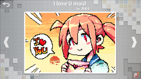 Draw Puzzle 画之谜 screenshot 1