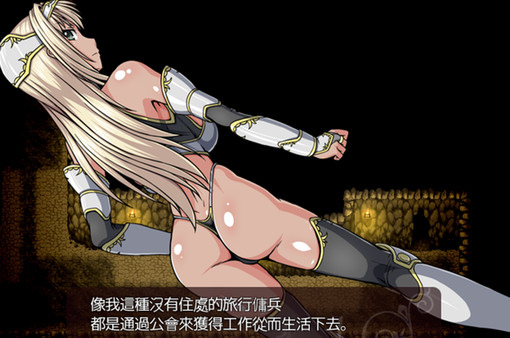 Dark Elf screenshot 5
