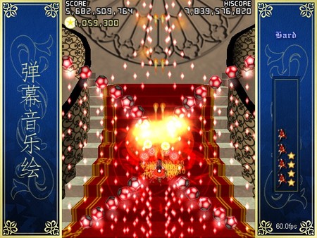 弹幕音乐绘 ~风雷幻奏曲~ / Barrage Musical ~A Fantasy of Tempest~ screenshot 8