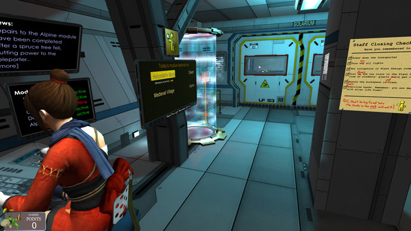 Solarium screenshot 1