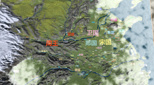 NationWar:Chronicles | 国战:列国志传 screenshot 2