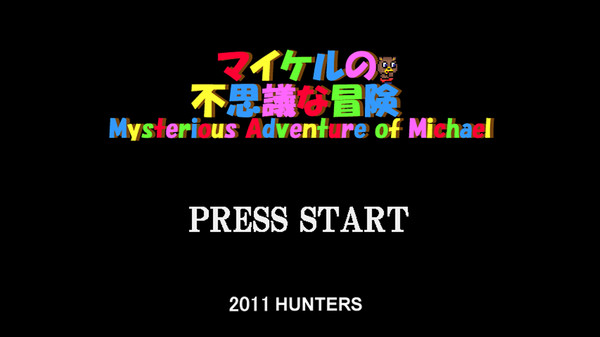 Mysterious Adventure of Michael screenshot 1