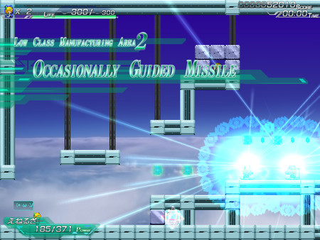 Tower Offence! たわーおふぇんす！ screenshot 2