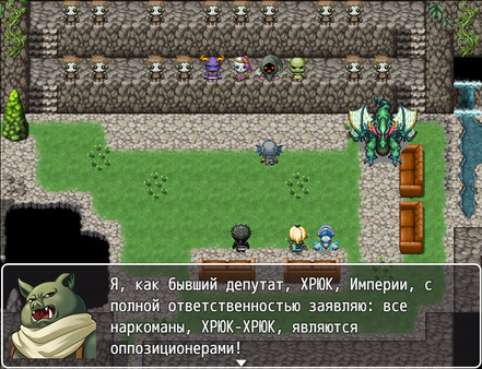 Dreams of Greatness screenshot 10