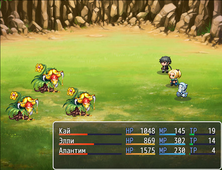 Dreams of Greatness screenshot 9