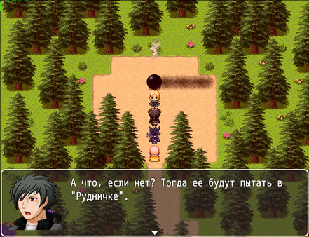 Dreams of Greatness screenshot 4