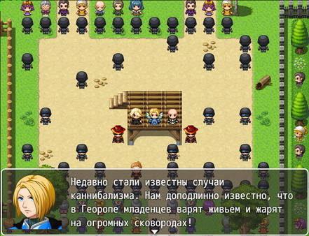 Dreams of Greatness screenshot 7