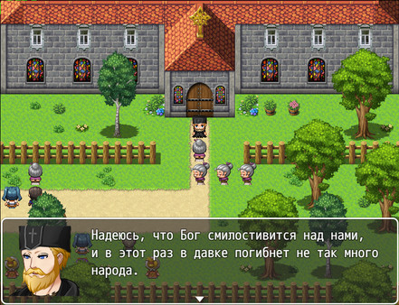Dreams of Greatness screenshot 6