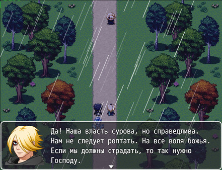 Dreams of Greatness screenshot 11