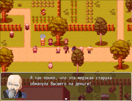 Dreams of Greatness screenshot 5