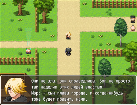 Dreams of Greatness screenshot 1