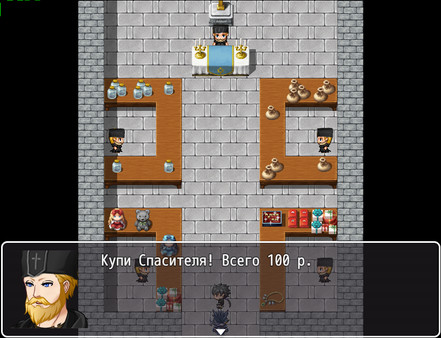 Dreams of Greatness screenshot 2