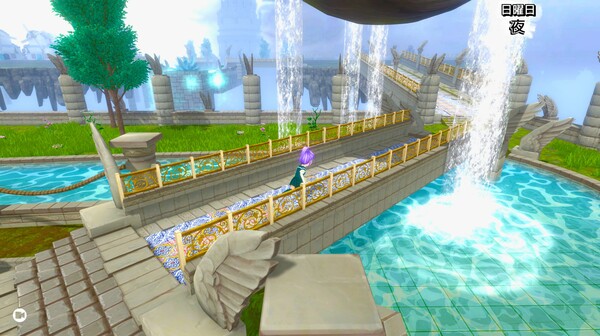 Koe (声): Part 1 screenshot 2