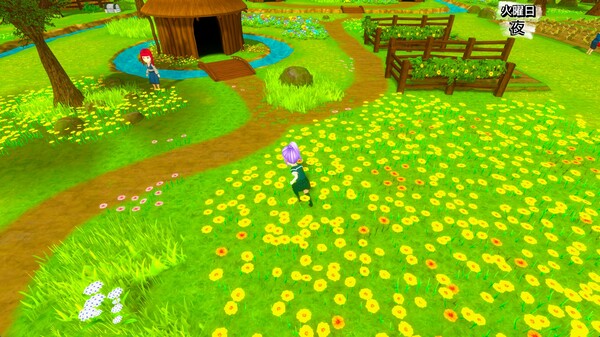 Koe (声): Part 1 screenshot 8