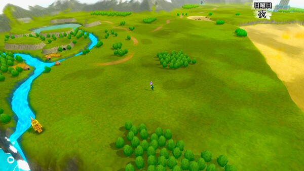 Koe (声): Part 1 screenshot 12