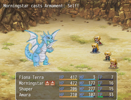 Heaven And Earth screenshot 4