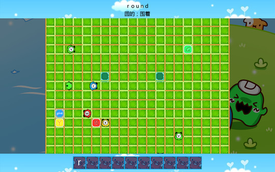 Master of ABC screenshot 3