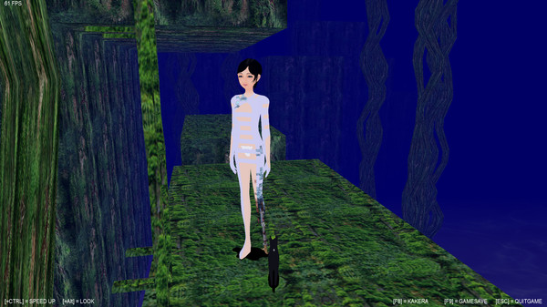 Piece of Memory screenshot 10