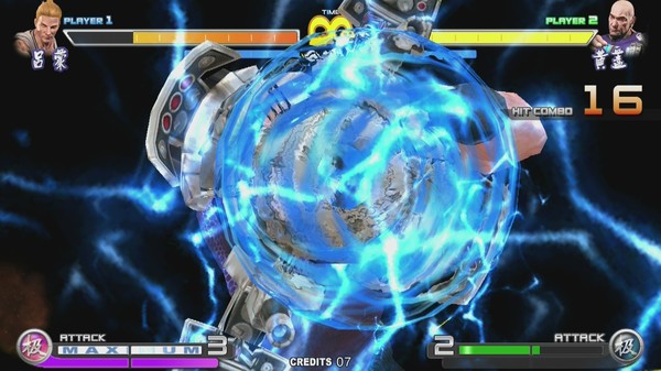 Sango Guardian Chaos Generation Steamedition screenshot 2