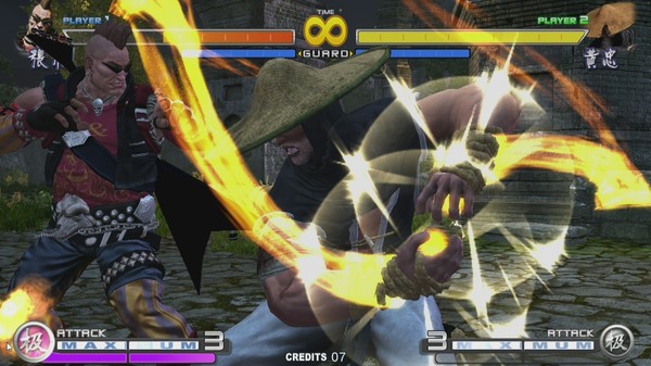 Sango Guardian Chaos Generation Steamedition screenshot 9