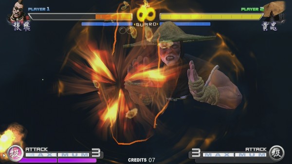 Sango Guardian Chaos Generation Steamedition screenshot 7