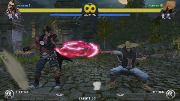 Sango Guardian Chaos Generation Steamedition screenshot 4
