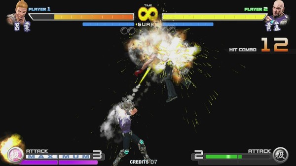 Sango Guardian Chaos Generation Steamedition screenshot 1