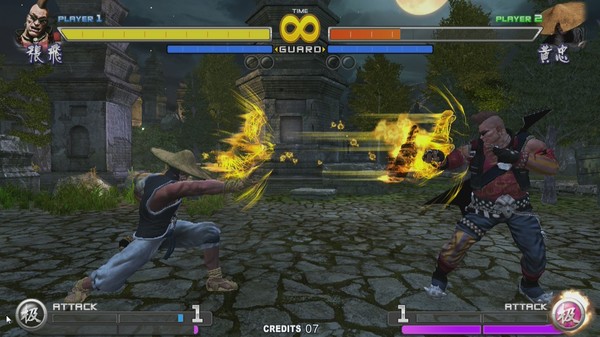 Sango Guardian Chaos Generation Steamedition screenshot 8