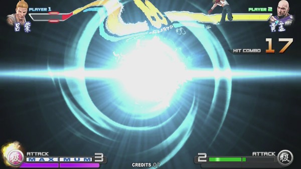 Sango Guardian Chaos Generation Steamedition screenshot 3