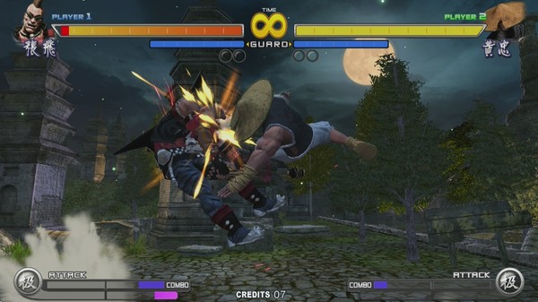 Sango Guardian Chaos Generation Steamedition screenshot 5