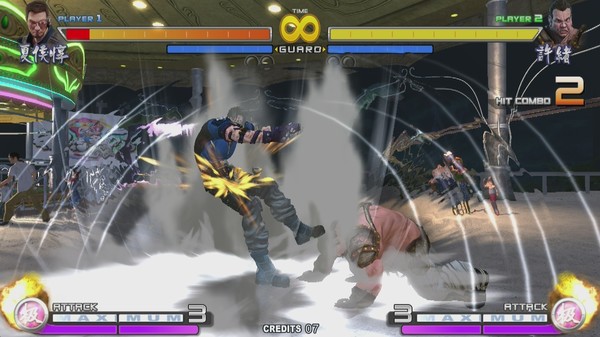 Sango Guardian Chaos Generation Steamedition screenshot 11