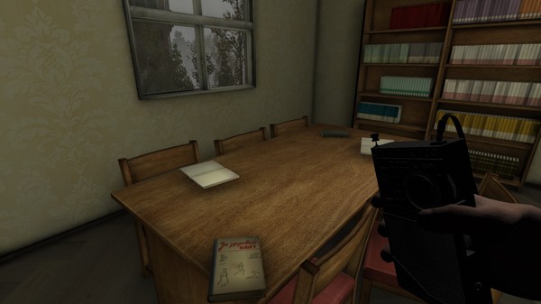 Noise screenshot 9
