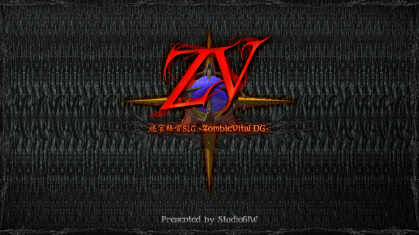 Dungeon Manager ZV: Resurrection screenshot 7