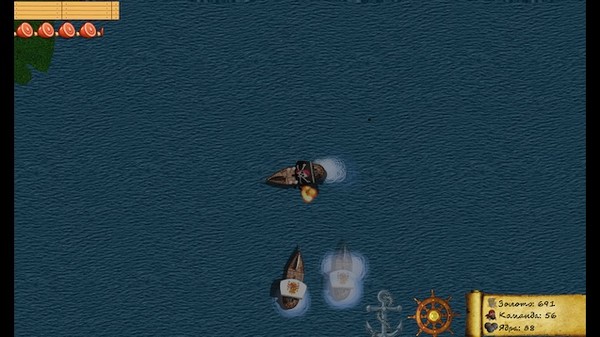 Pirates of corsairs screenshot 1