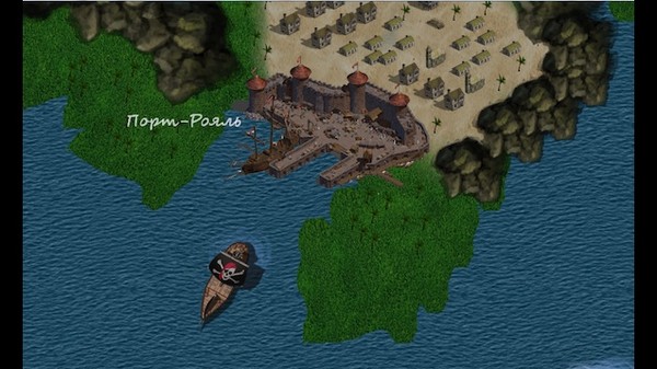 Pirates of corsairs screenshot 4