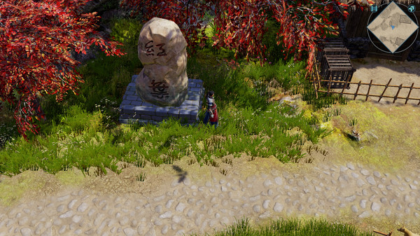 鸿源战纪 - Tales of Hongyuan screenshot 1