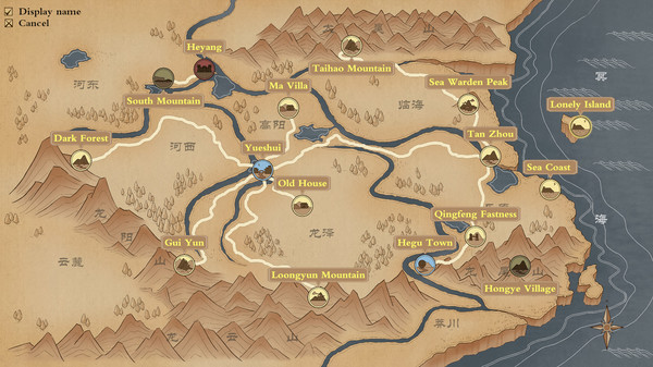 鸿源战纪 - Tales of Hongyuan screenshot 12