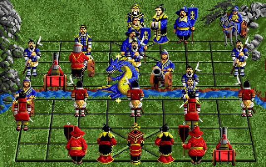 Battle Chess II: Chinese Chess screenshot 1