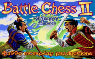 Battle Chess II: Chinese Chess screenshot 2