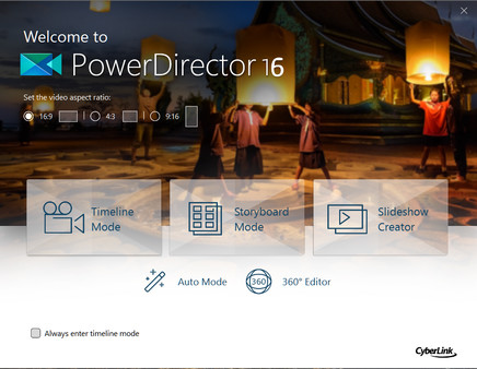 CyberLink PowerDirector 16 Ultra screenshot 1