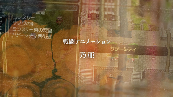 The Heiress screenshot 5
